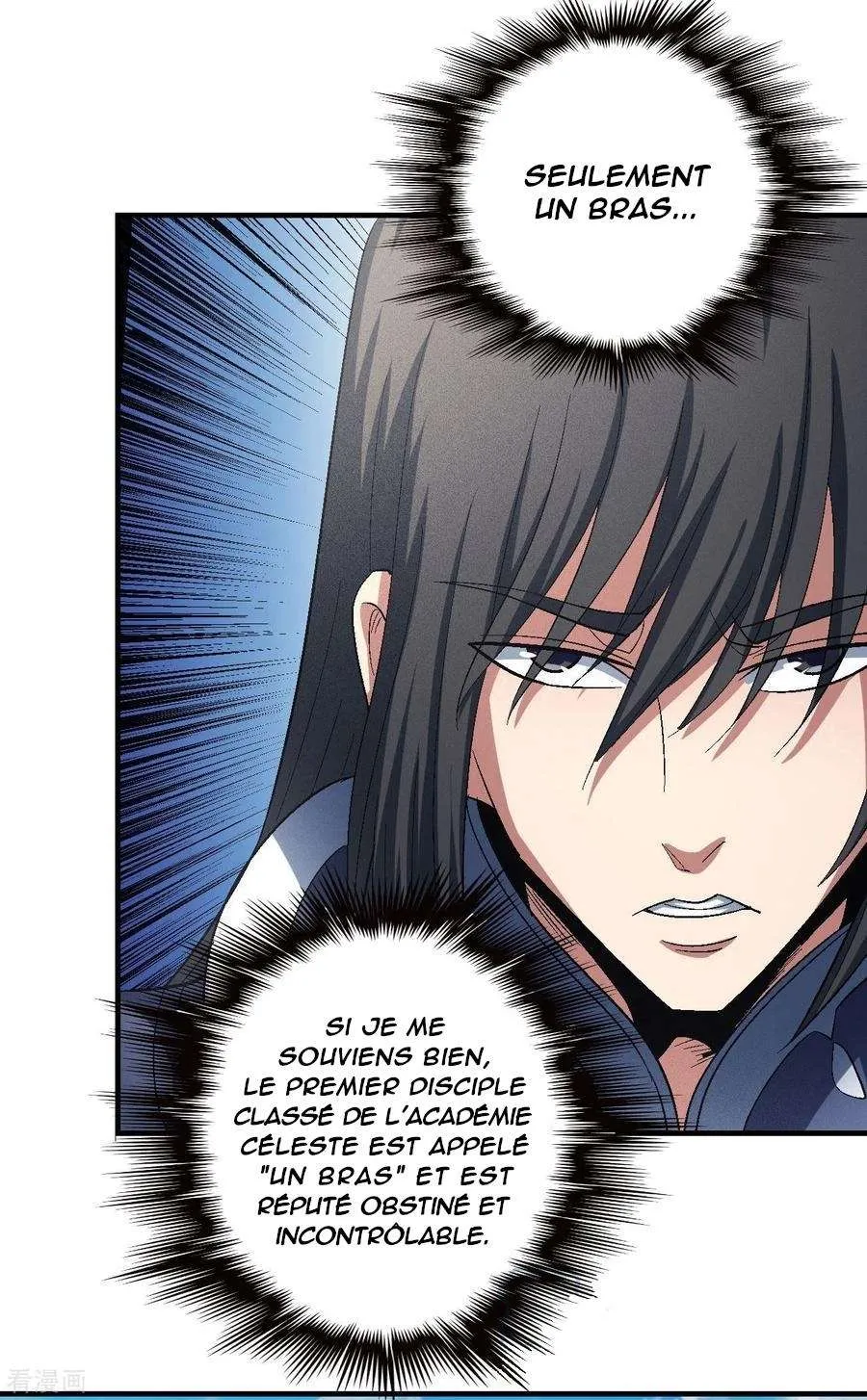 God Of Martial Arts - 139.1 - 67d30d2a19a52.webp