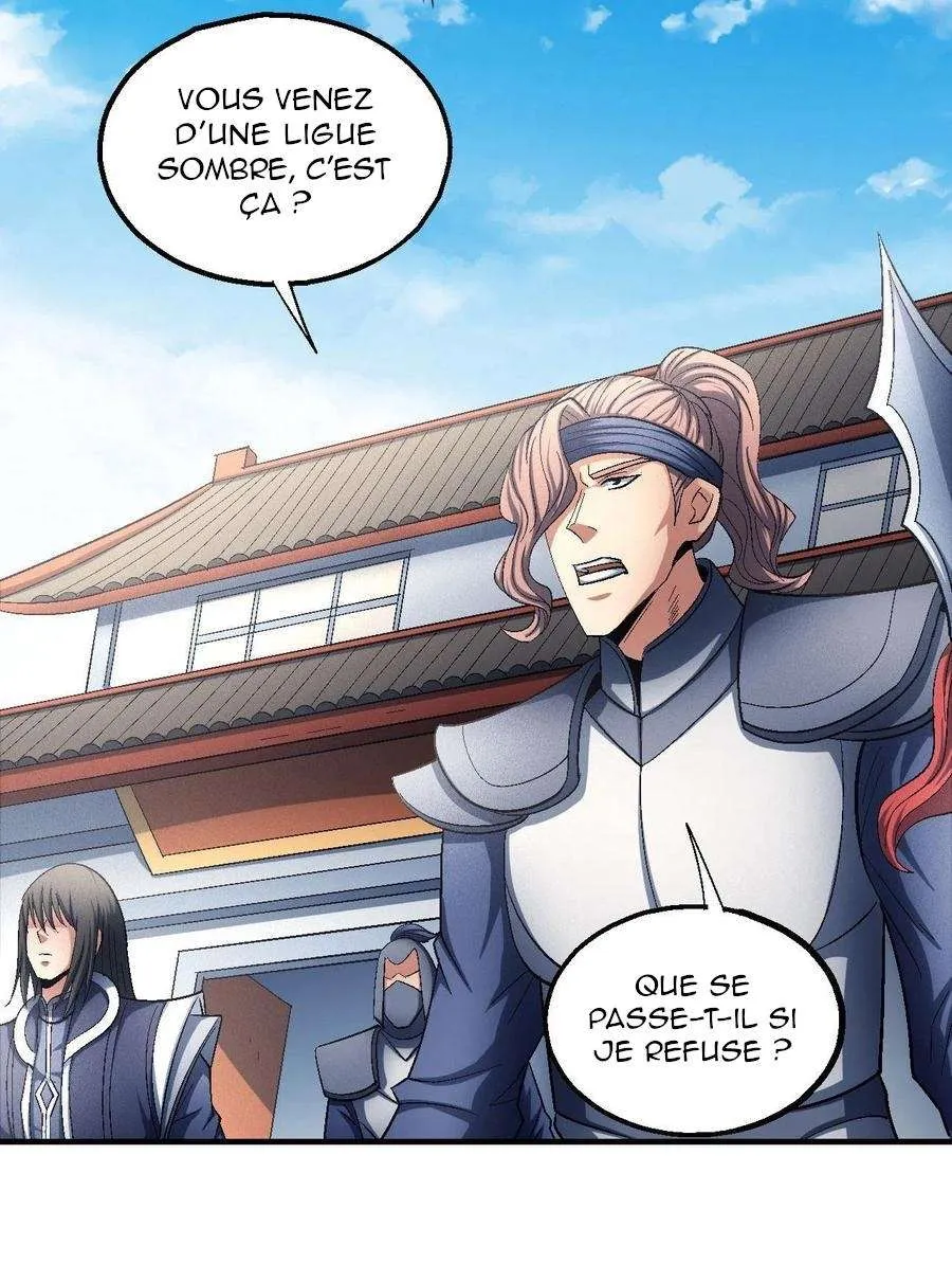 God Of Martial Arts - 139.1 - 67d30d2a47fb1.webp