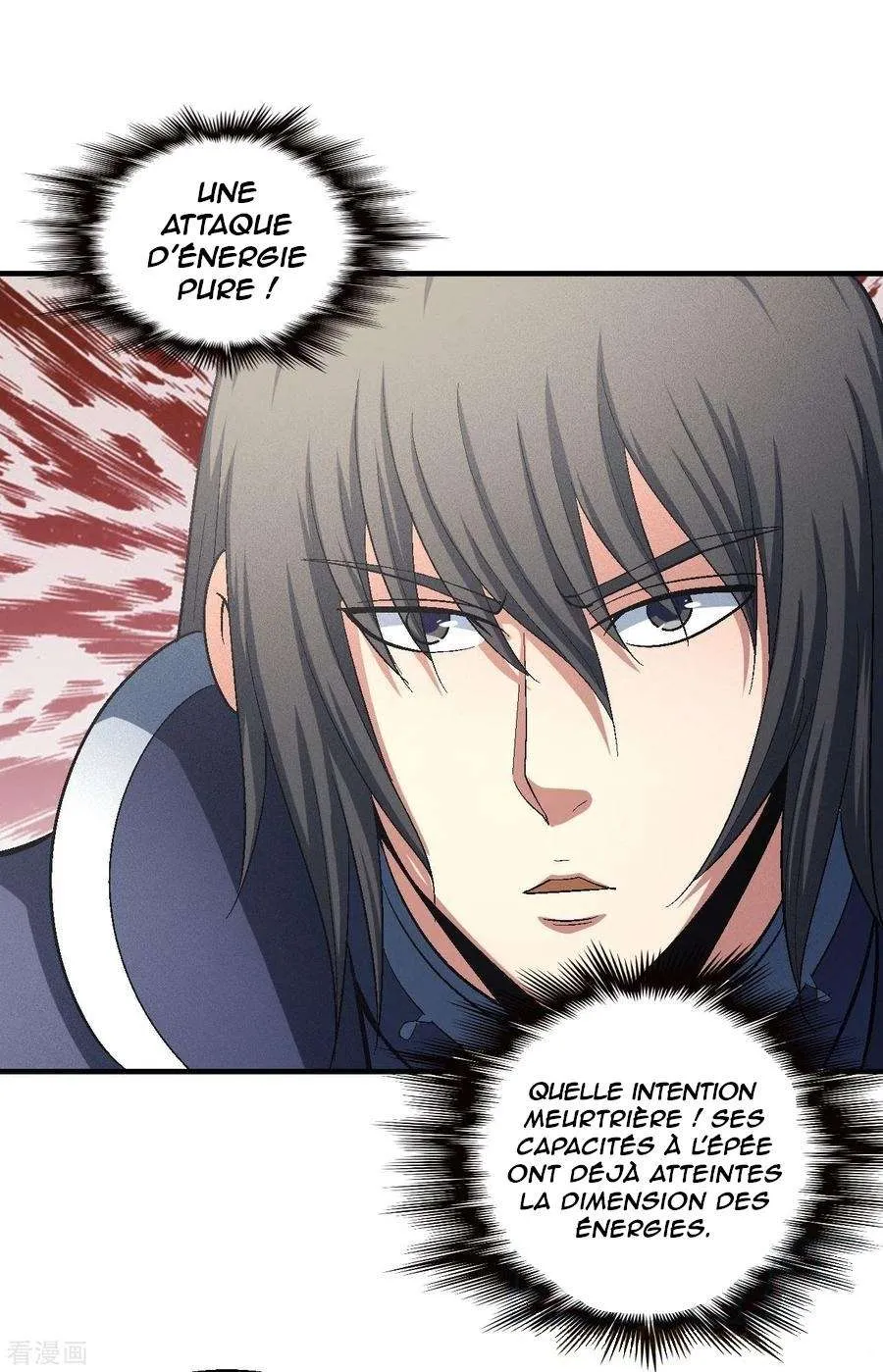 God Of Martial Arts - 139.1 - 67d30d2c9ffd5.webp