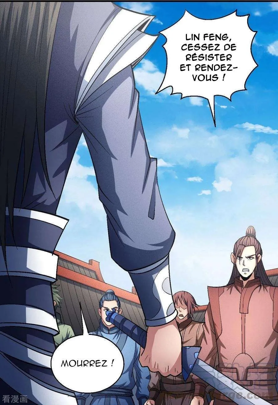 God Of Martial Arts - 139.2 - 67d30d3195fdf.webp
