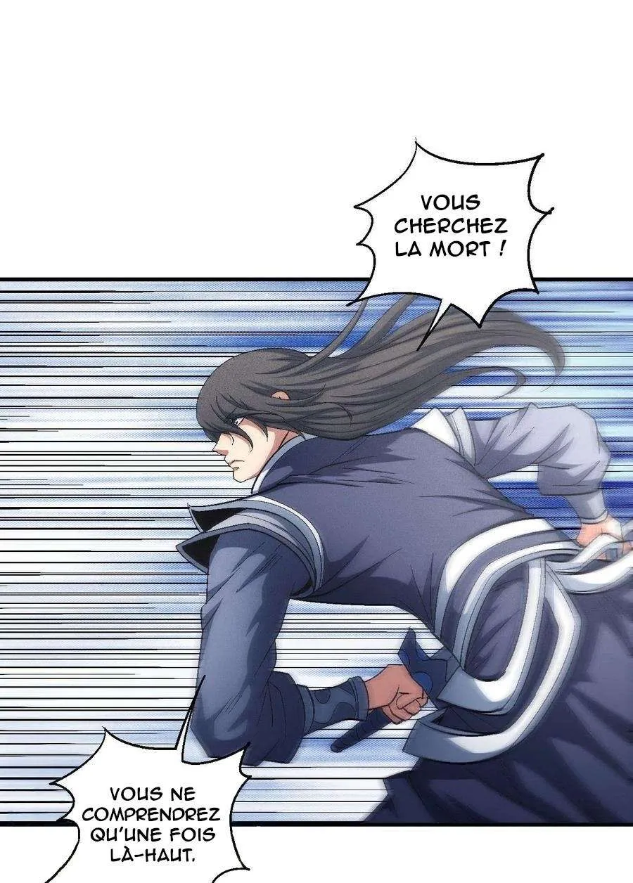 God Of Martial Arts - 139.2 - 67d30d33446a8.webp