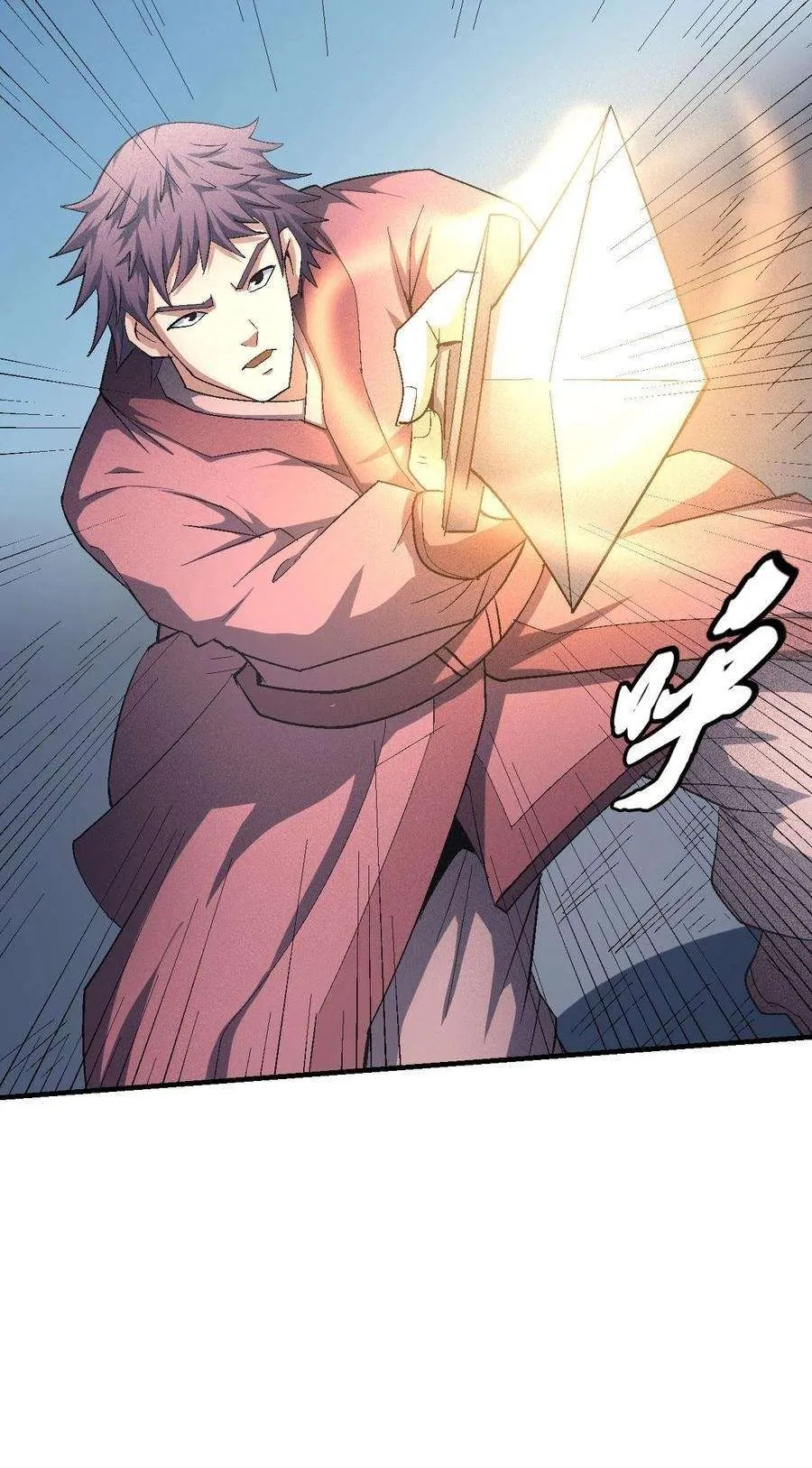 God Of Martial Arts - 139.3 - 67d30d38256f1.webp