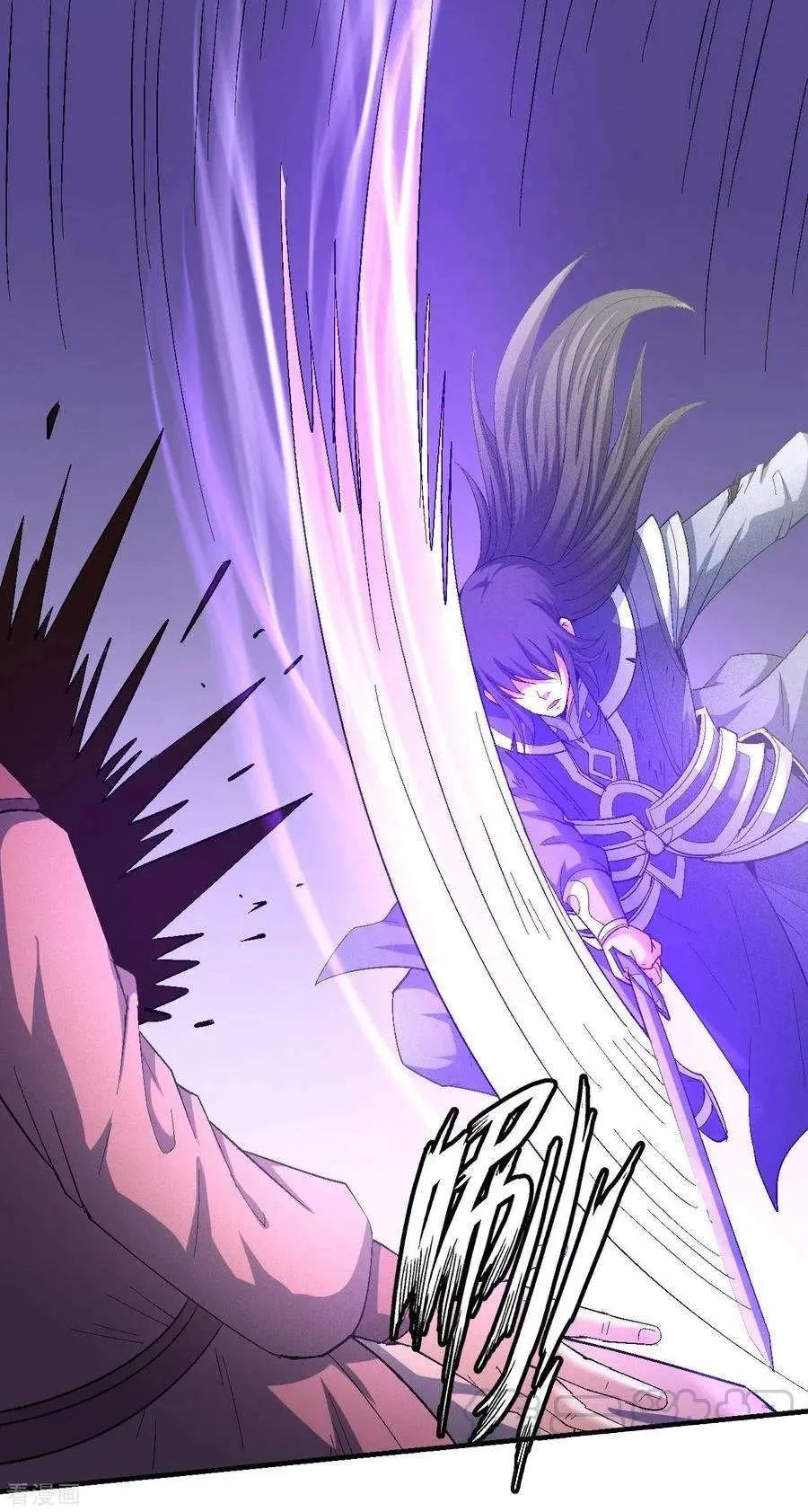 God Of Martial Arts - 139.3 - 67d30d398a596.webp