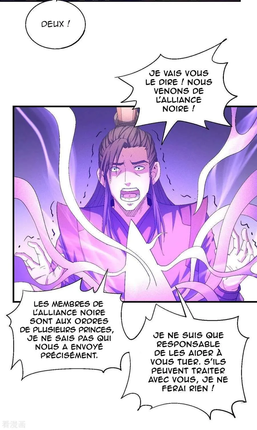 God Of Martial Arts - 139.3 - 67d30d3d22846.webp