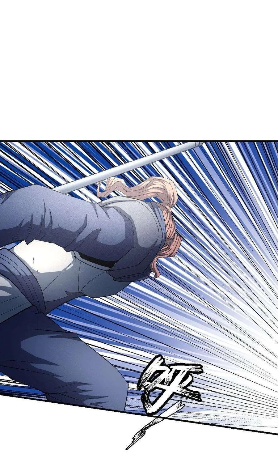 God Of Martial Arts - 139.3 - 67d30d3e284f9.webp
