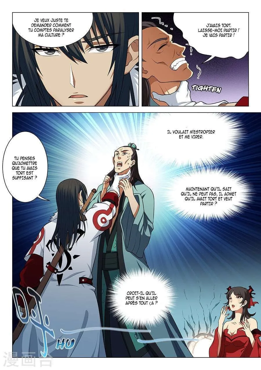 God Of Martial Arts - 14.1 - 65cf2a76bdcde.webp