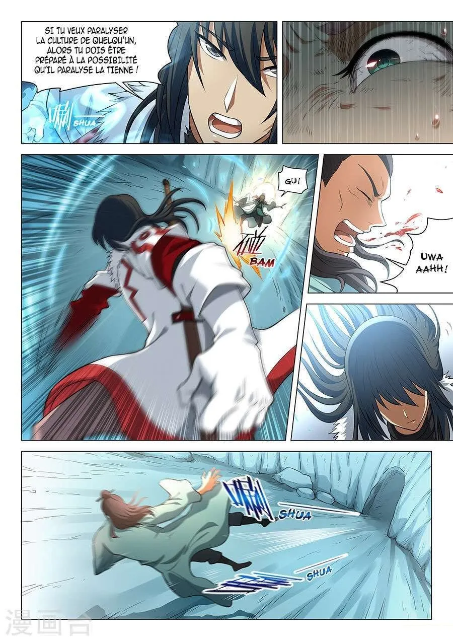 God Of Martial Arts - 14.1 - 65cf2a76ecf48.webp