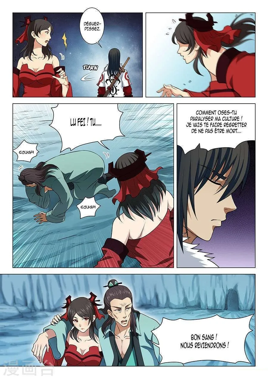 God Of Martial Arts - 14.1 - 65cf2a7727e25.webp