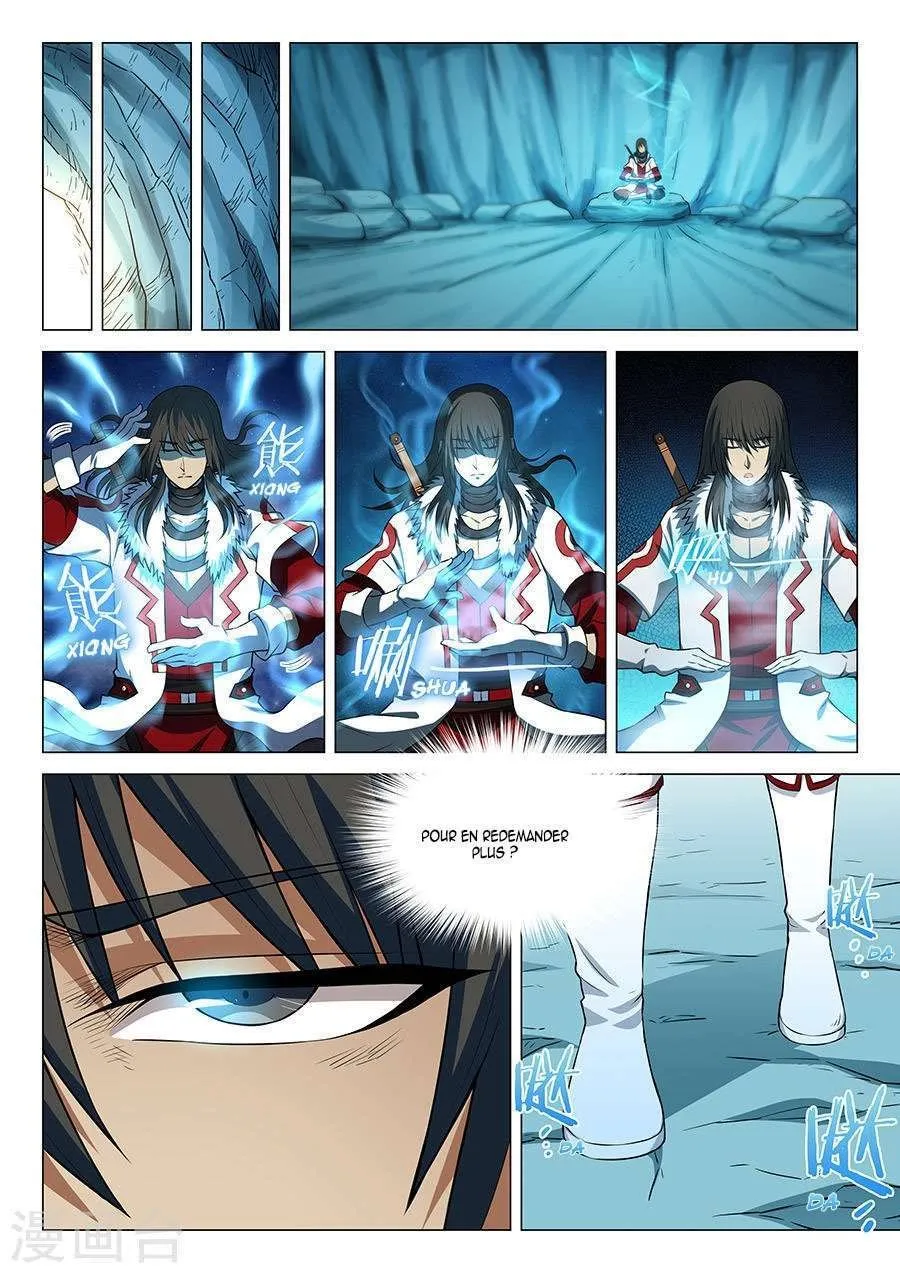 God Of Martial Arts - 14.1 - 65cf2a77563a4.webp