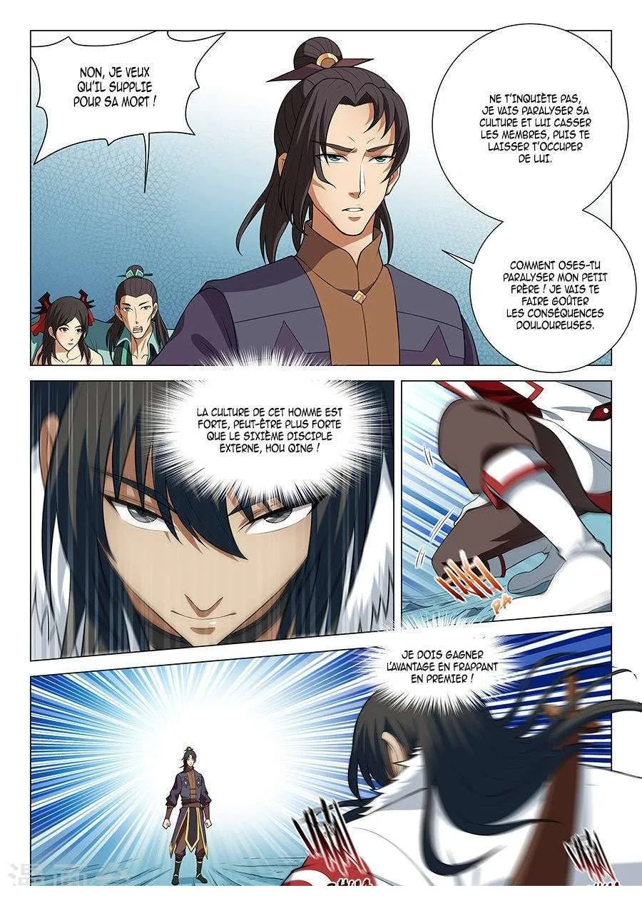 God Of Martial Arts - 14.1 - 65cf2a77b28ac.webp