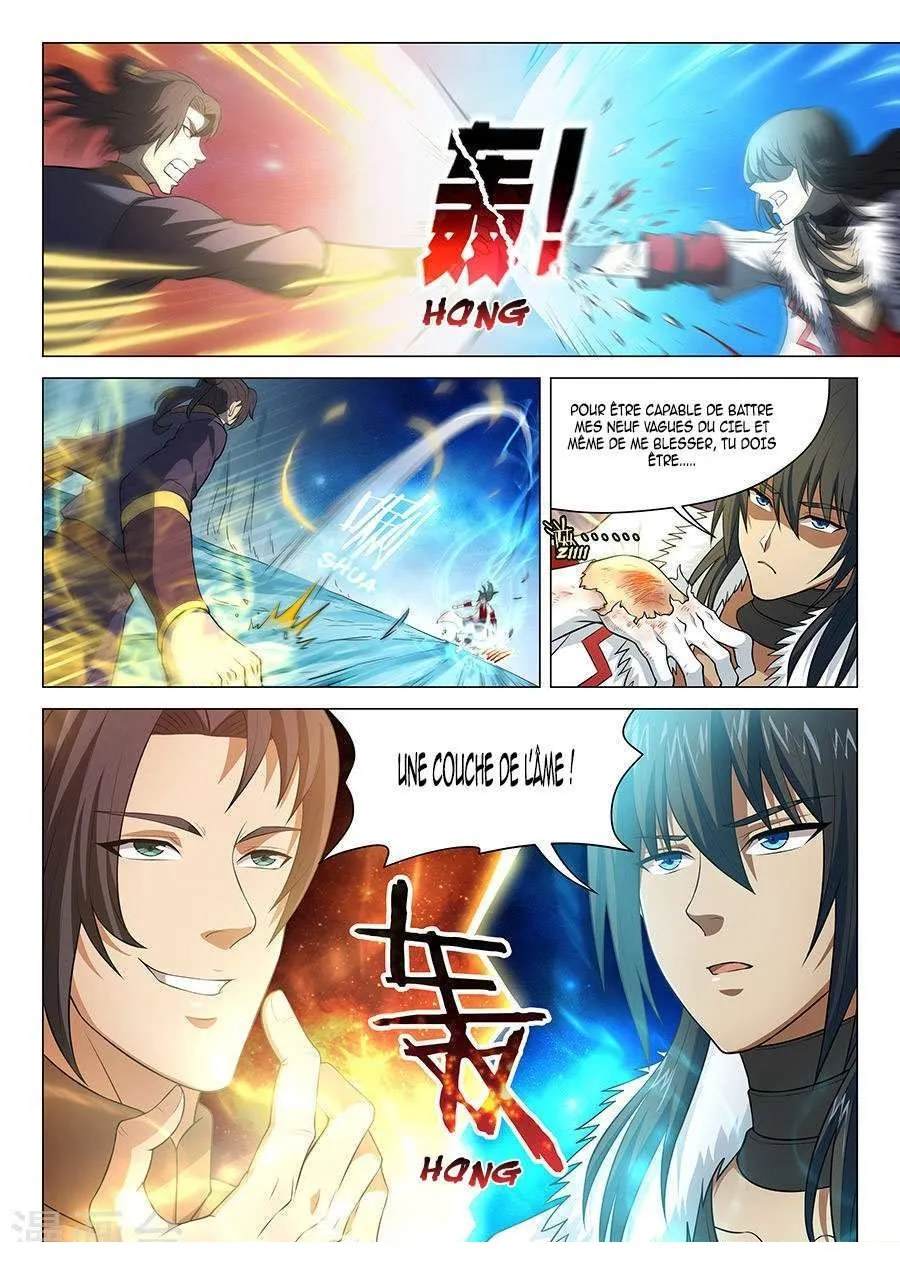 God Of Martial Arts - 14.1 - 65cf2a781a460.webp