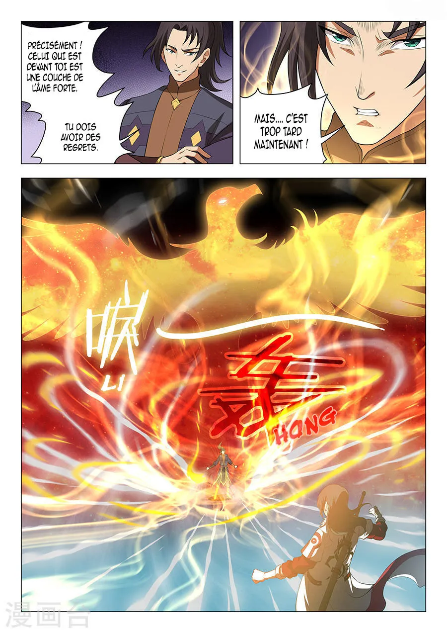 God Of Martial Arts - 14.2 - 65cf2a784c86d.webp