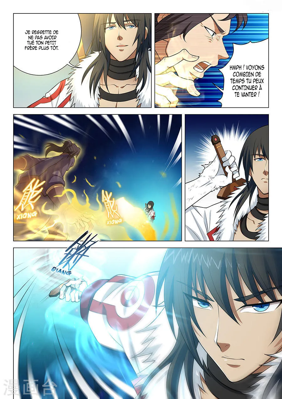 God Of Martial Arts - 14.2 - 65cf2a787f3dd.webp