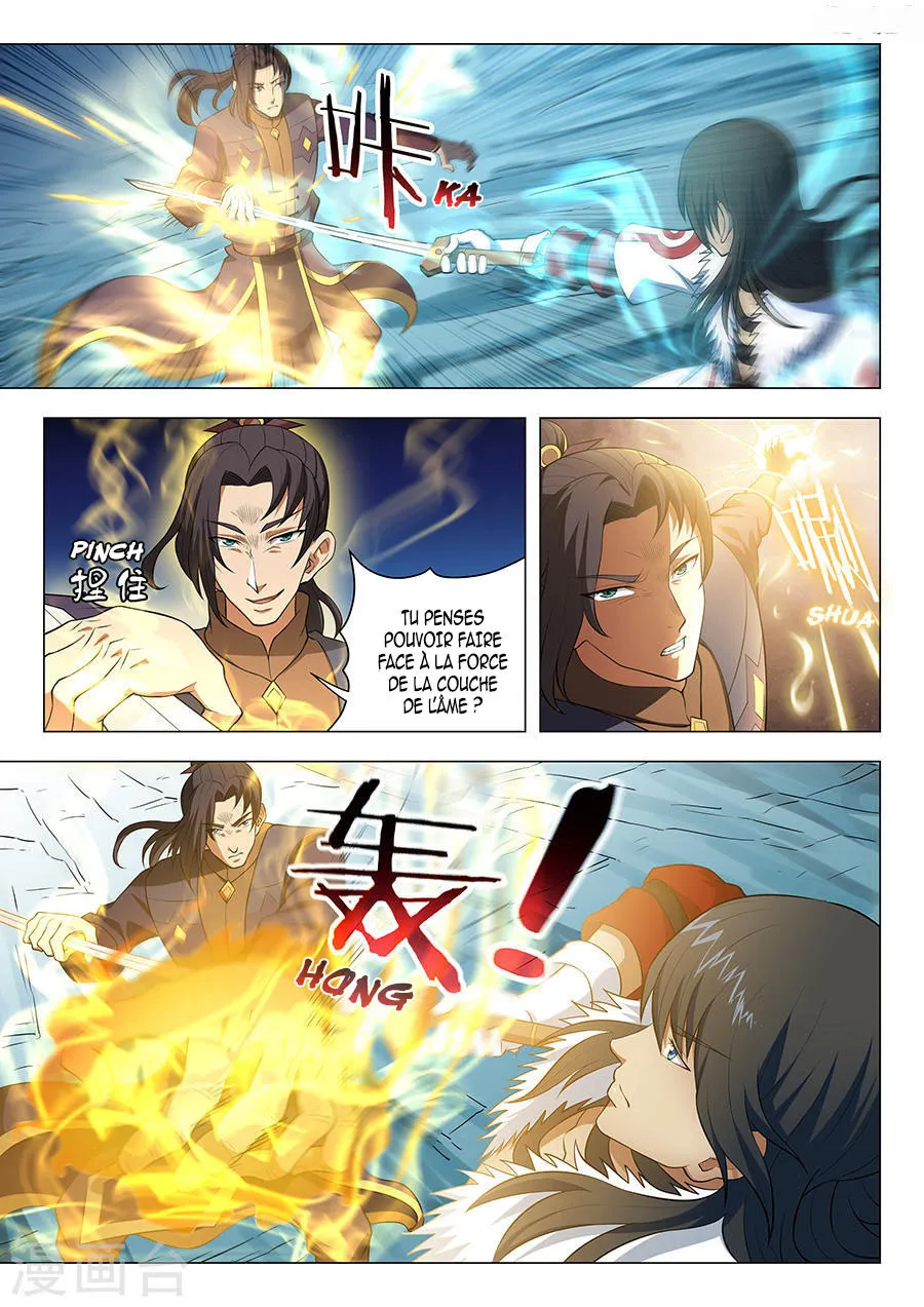 God Of Martial Arts - 14.2 - 65cf2a78b3ad2.webp
