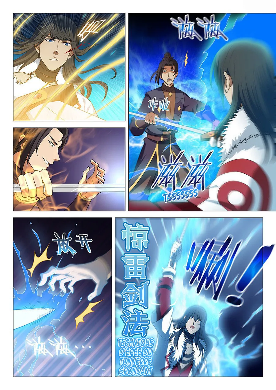 God Of Martial Arts - 14.2 - 65cf2a78ec354.webp