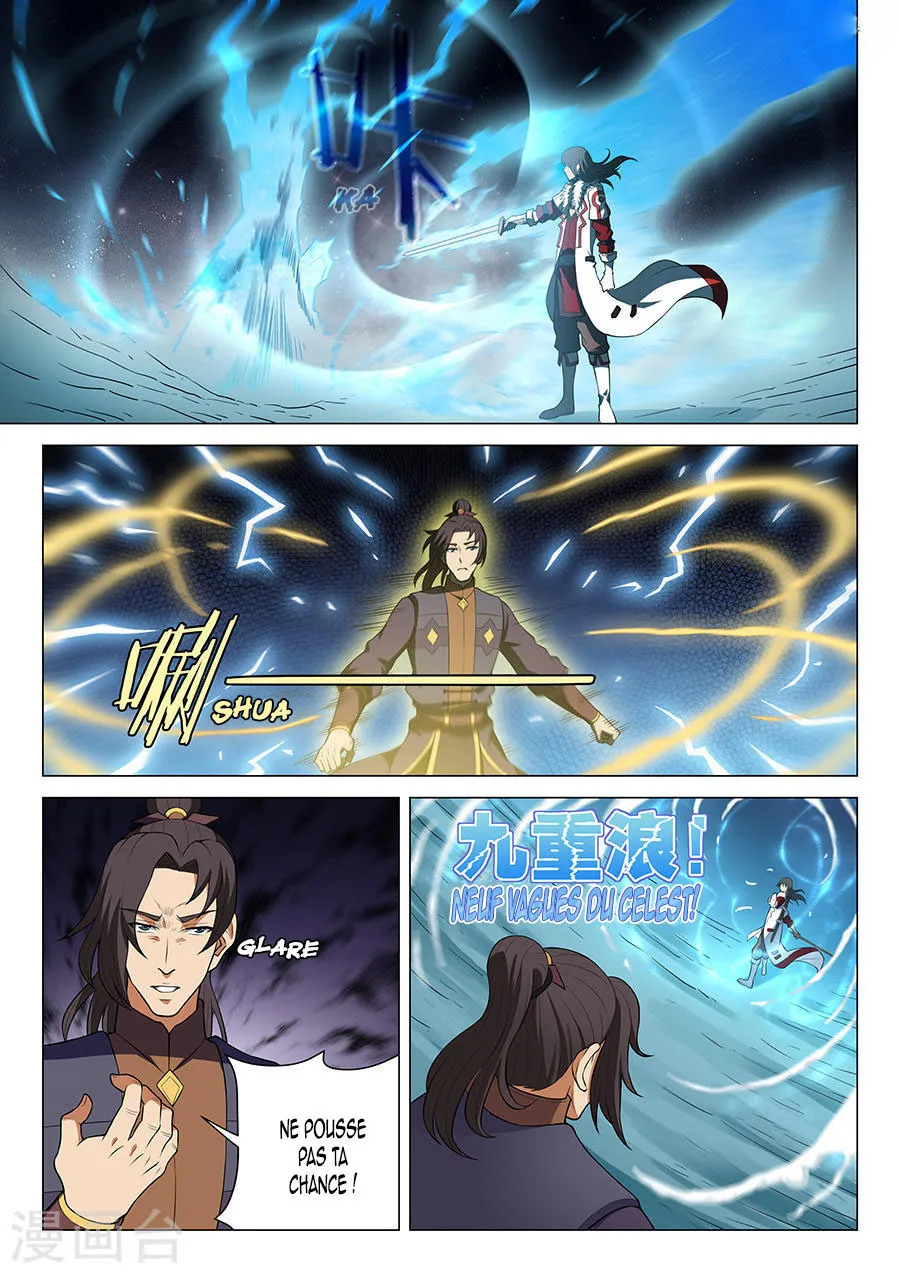 God Of Martial Arts - 14.2 - 65cf2a792fbf8.webp