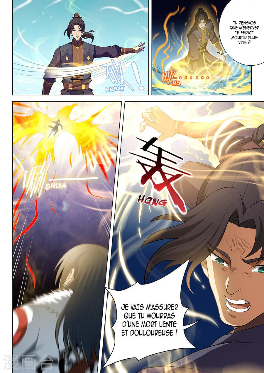 God Of Martial Arts - 14.2 - 65cf2a79663ff.webp