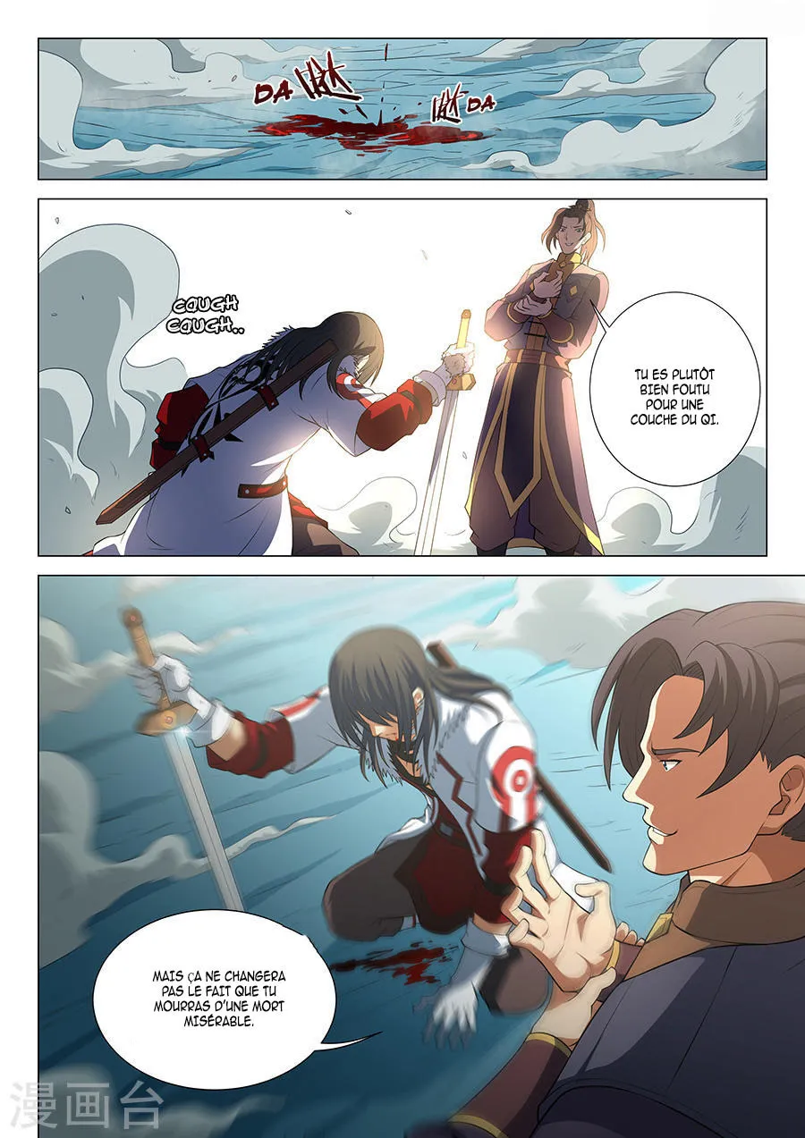 God Of Martial Arts - 14.2 - 65cf2a79caceb.webp