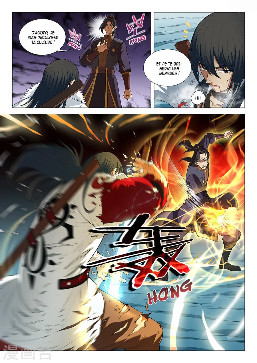 God Of Martial Arts - 14.3 - 65cf2a7a0b873.webp