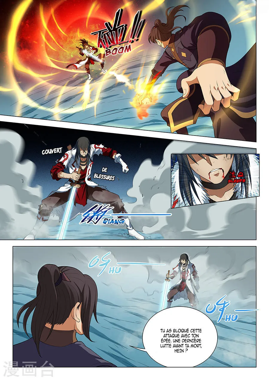 God Of Martial Arts - 14.3 - 65cf2a7a3e7ca.webp