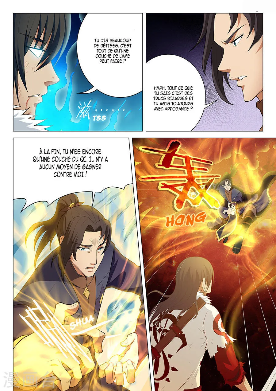 God Of Martial Arts - 14.3 - 65cf2a7aa866c.webp