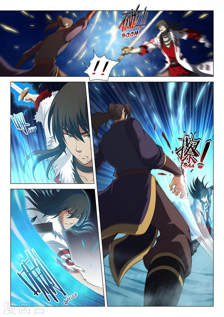 God Of Martial Arts - 14.3 - 65cf2a7ae1194.webp