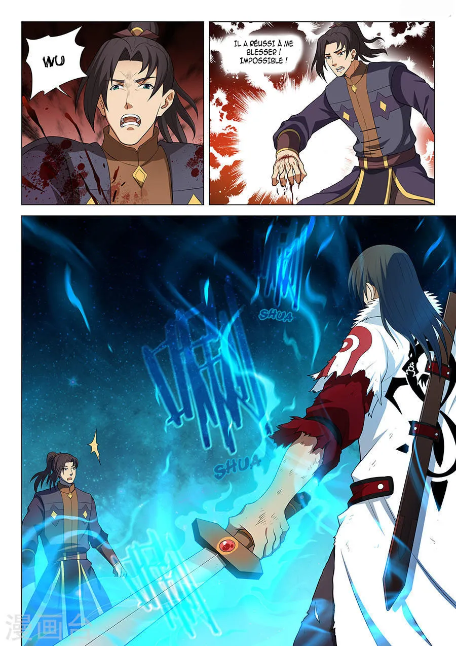 God Of Martial Arts - 14.3 - 65cf2a7b2033c.webp