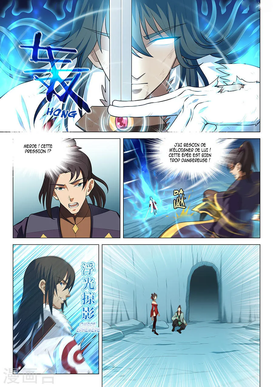 God Of Martial Arts - 14.3 - 65cf2a7b54f78.webp