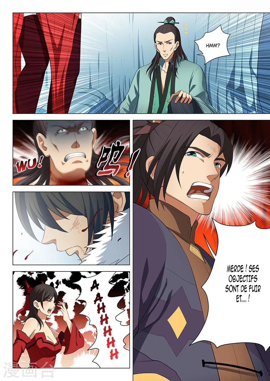God Of Martial Arts - 14.3 - 65cf2a7b8c5cd.webp
