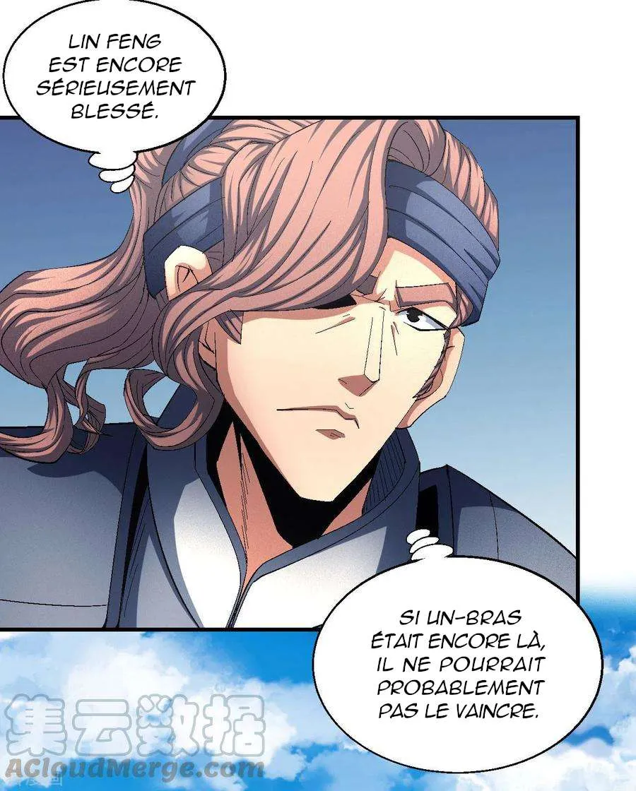 God Of Martial Arts - 140.1 - 67d30d4078e94.webp