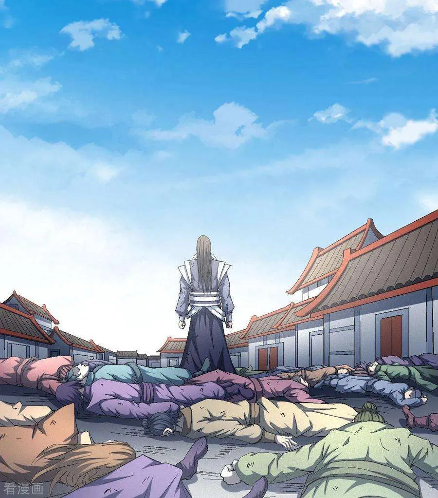 God Of Martial Arts - 140.1 - 67d30d409b140.webp