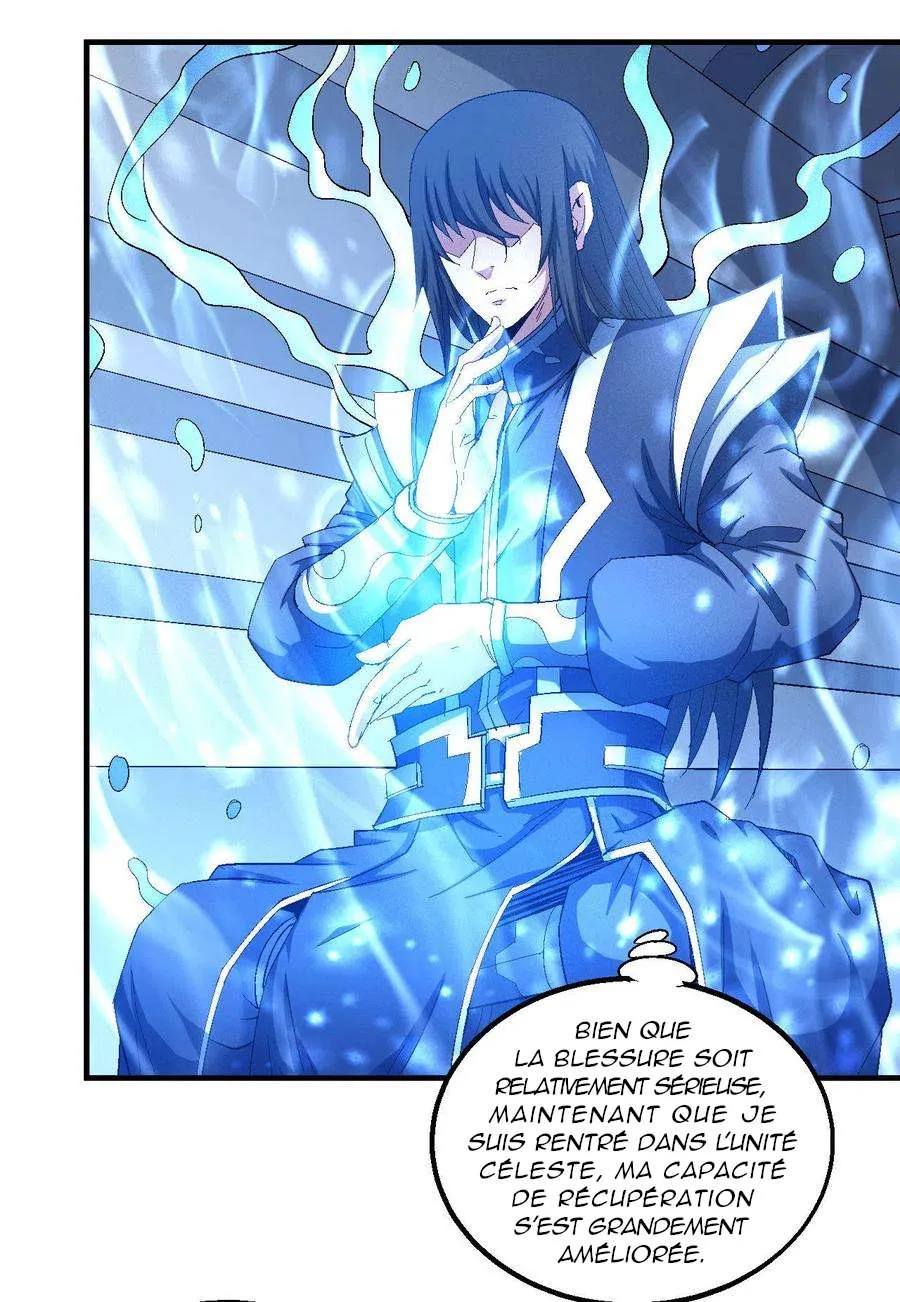 God Of Martial Arts - 140.1 - 67d30d4303a68.webp