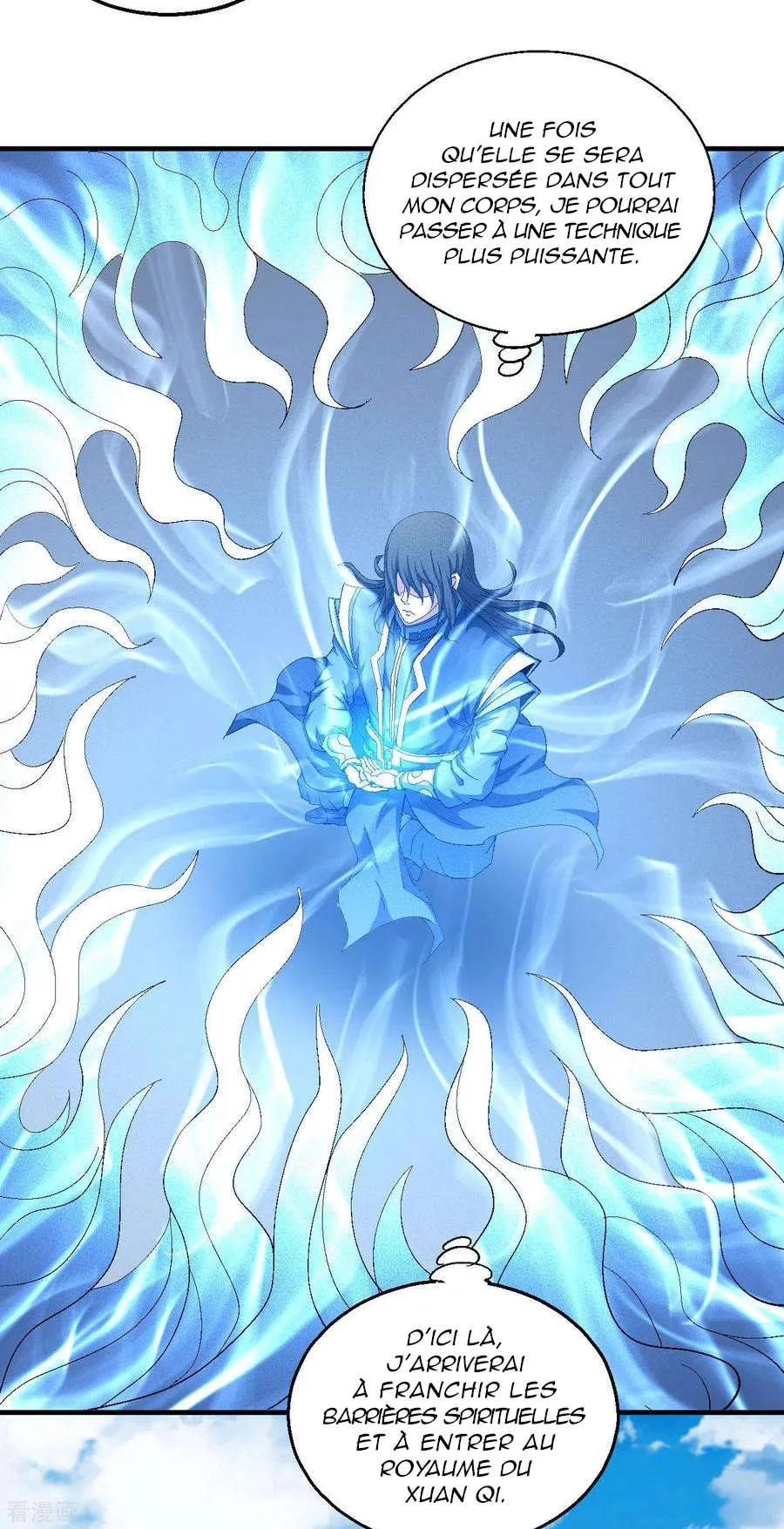 God Of Martial Arts - 140.1 - 67d30d43b1296.webp