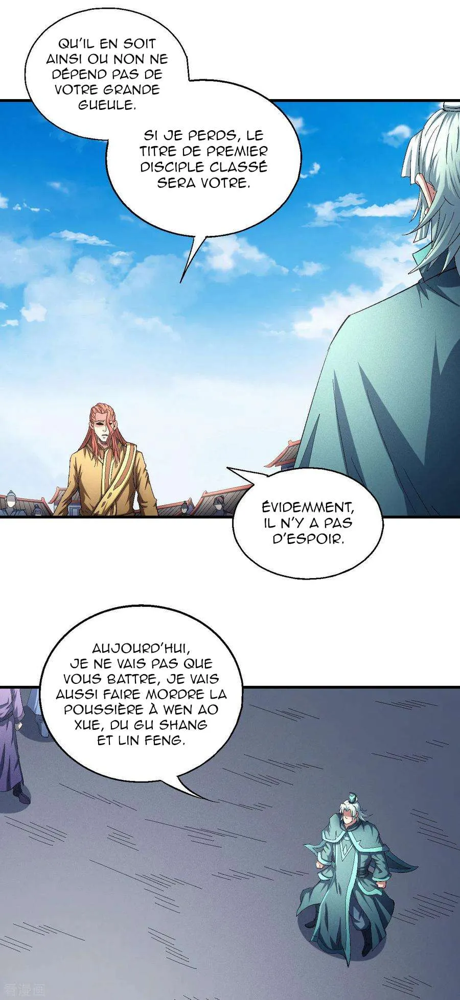 God Of Martial Arts - 140.2 - 67d30d45d3643.webp