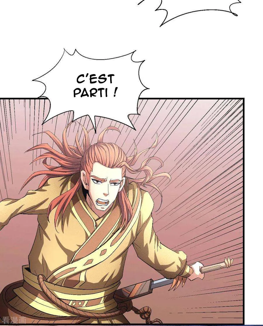 God Of Martial Arts - 140.2 - 67d30d46a2693.webp