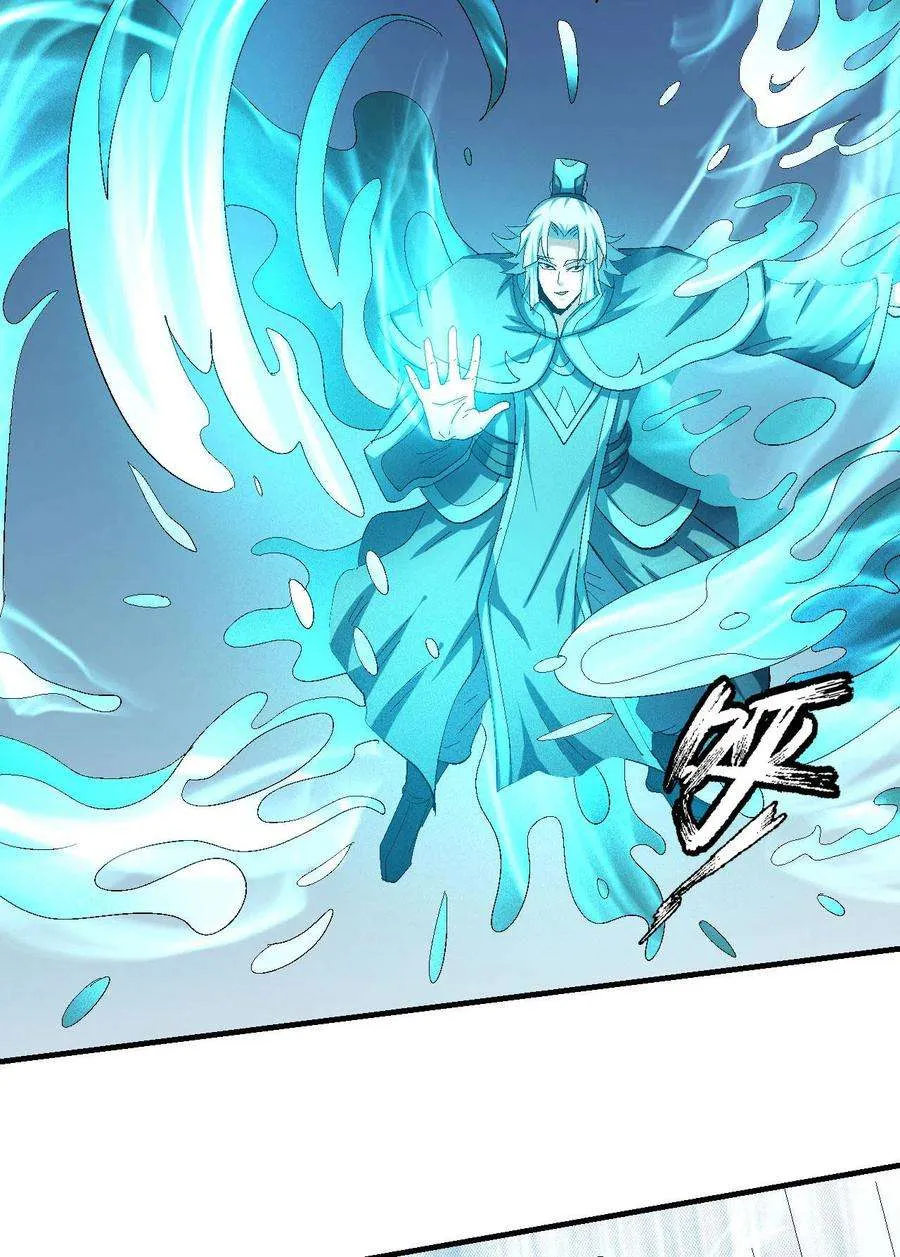 God Of Martial Arts - 140.2 - 67d30d47e9abe.webp