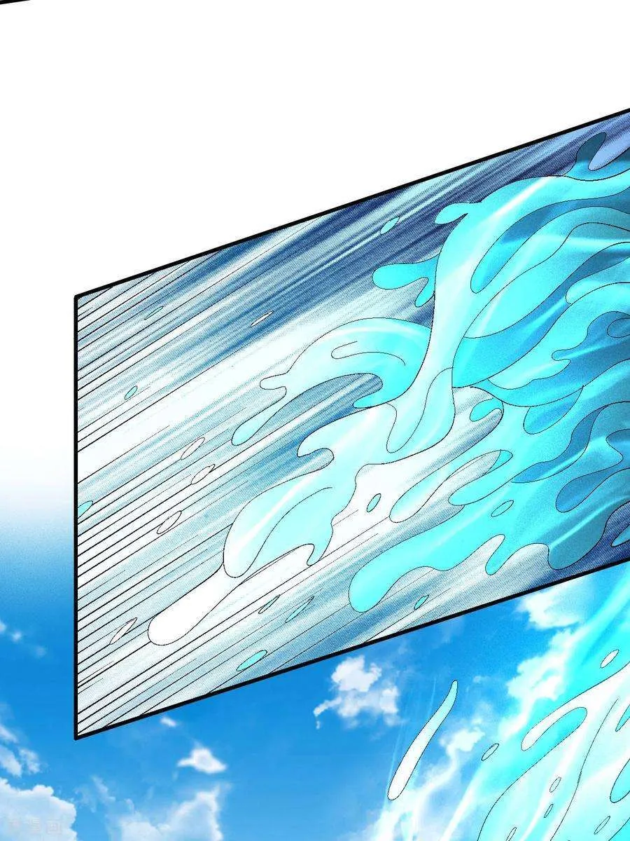 God Of Martial Arts - 140.2 - 67d30d494c785.webp