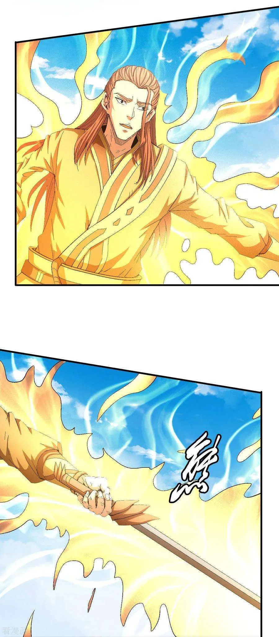 God Of Martial Arts - 140.2 - 67d30d49bba55.webp
