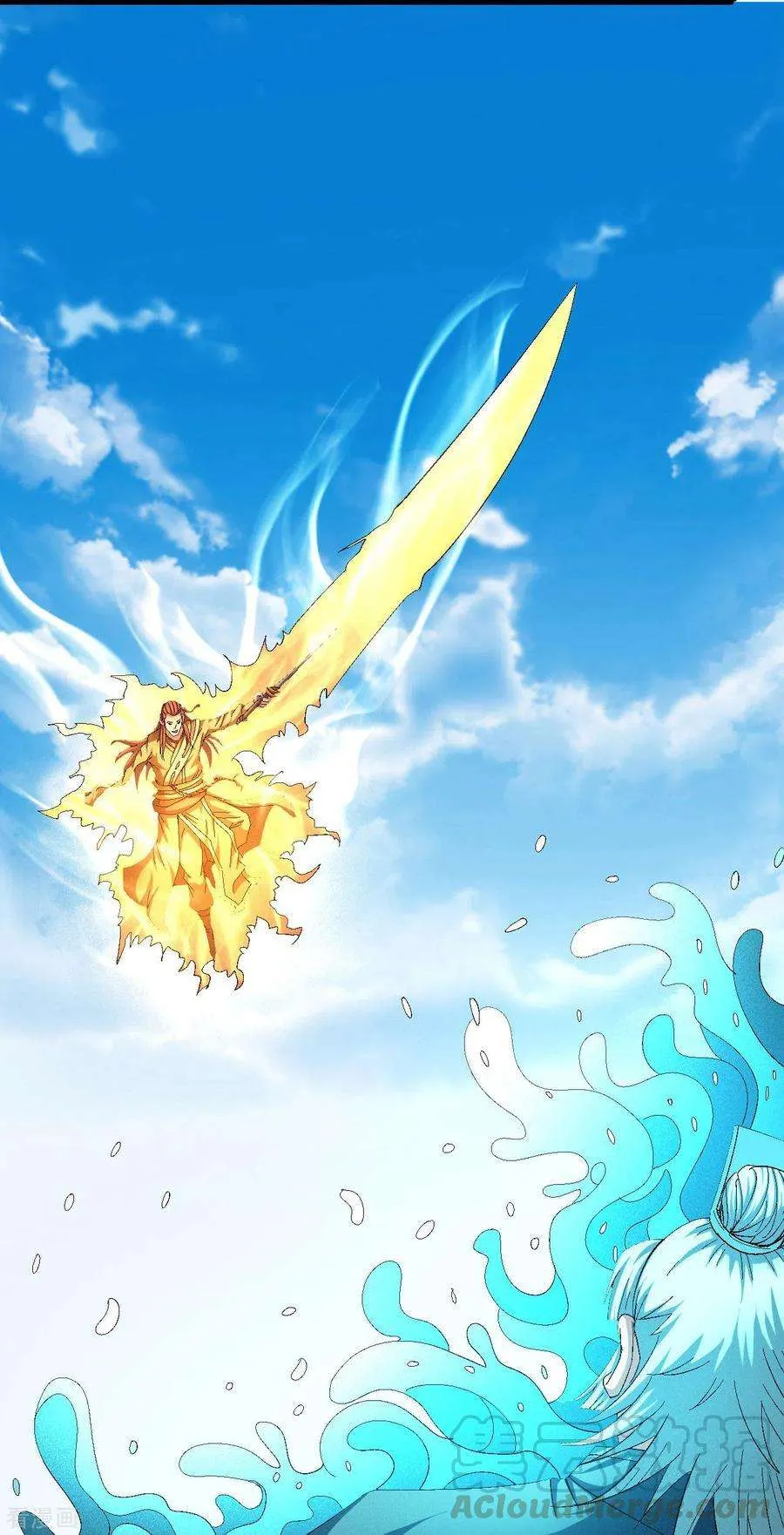 God Of Martial Arts - 140.2 - 67d30d49edf05.webp