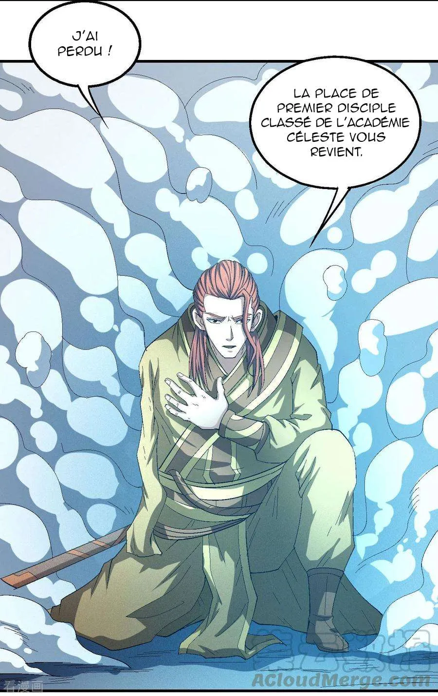 God Of Martial Arts - 140.3 - 67d30d4d2edd1.webp