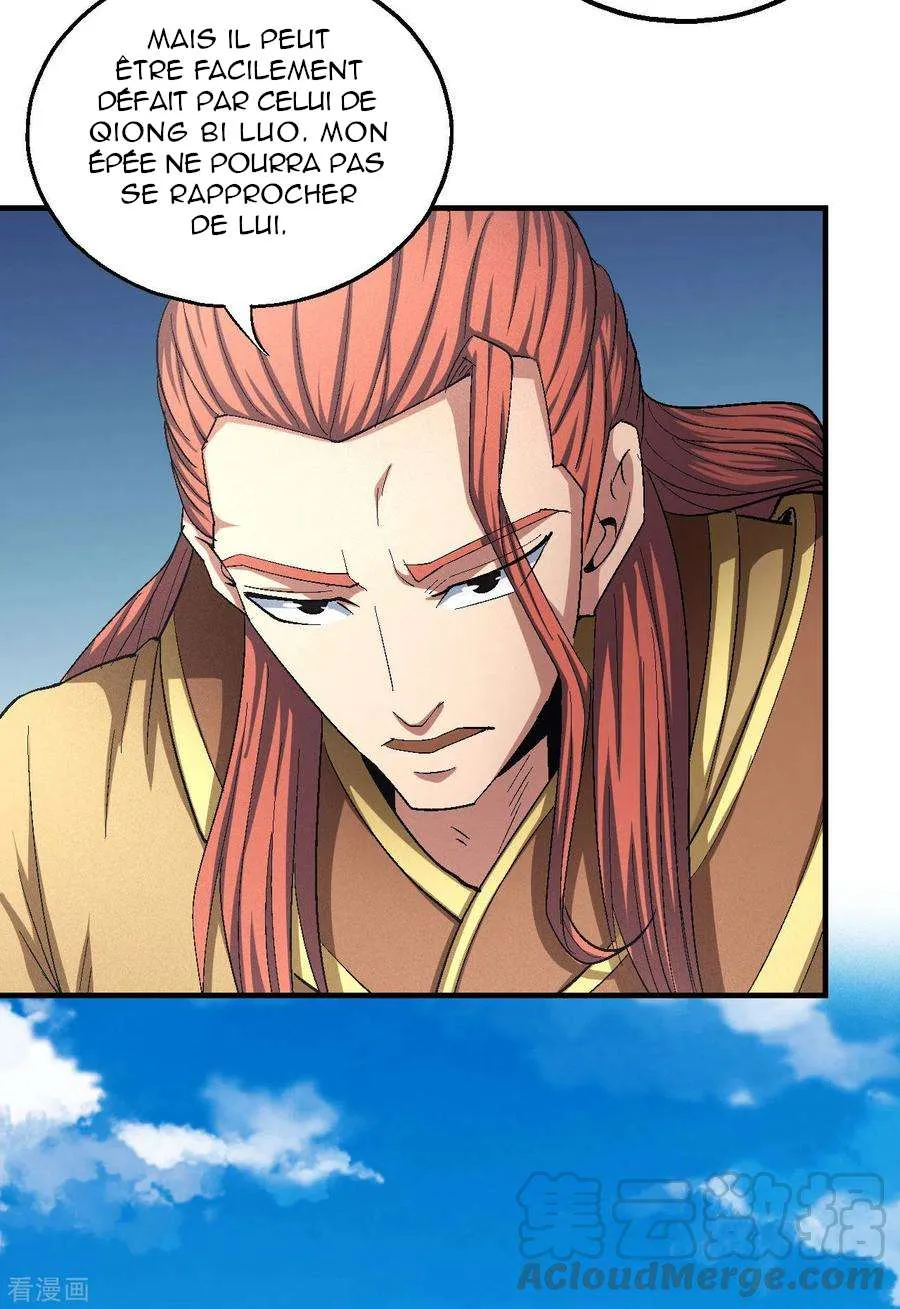 God Of Martial Arts - 140.3 - 67d30d4f7574a.webp
