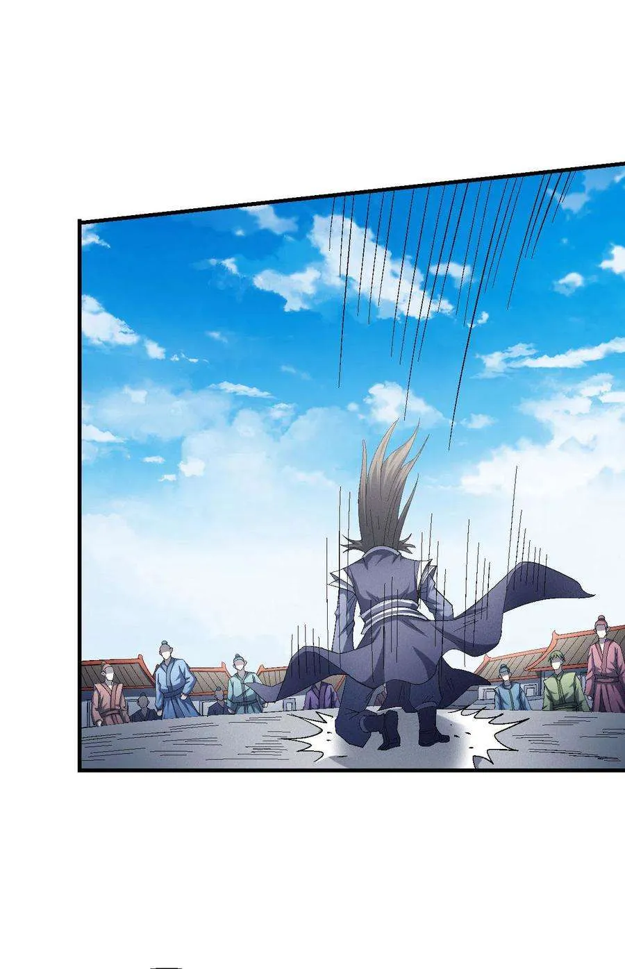 God Of Martial Arts - 140.3 - 67d30d502b00c.webp