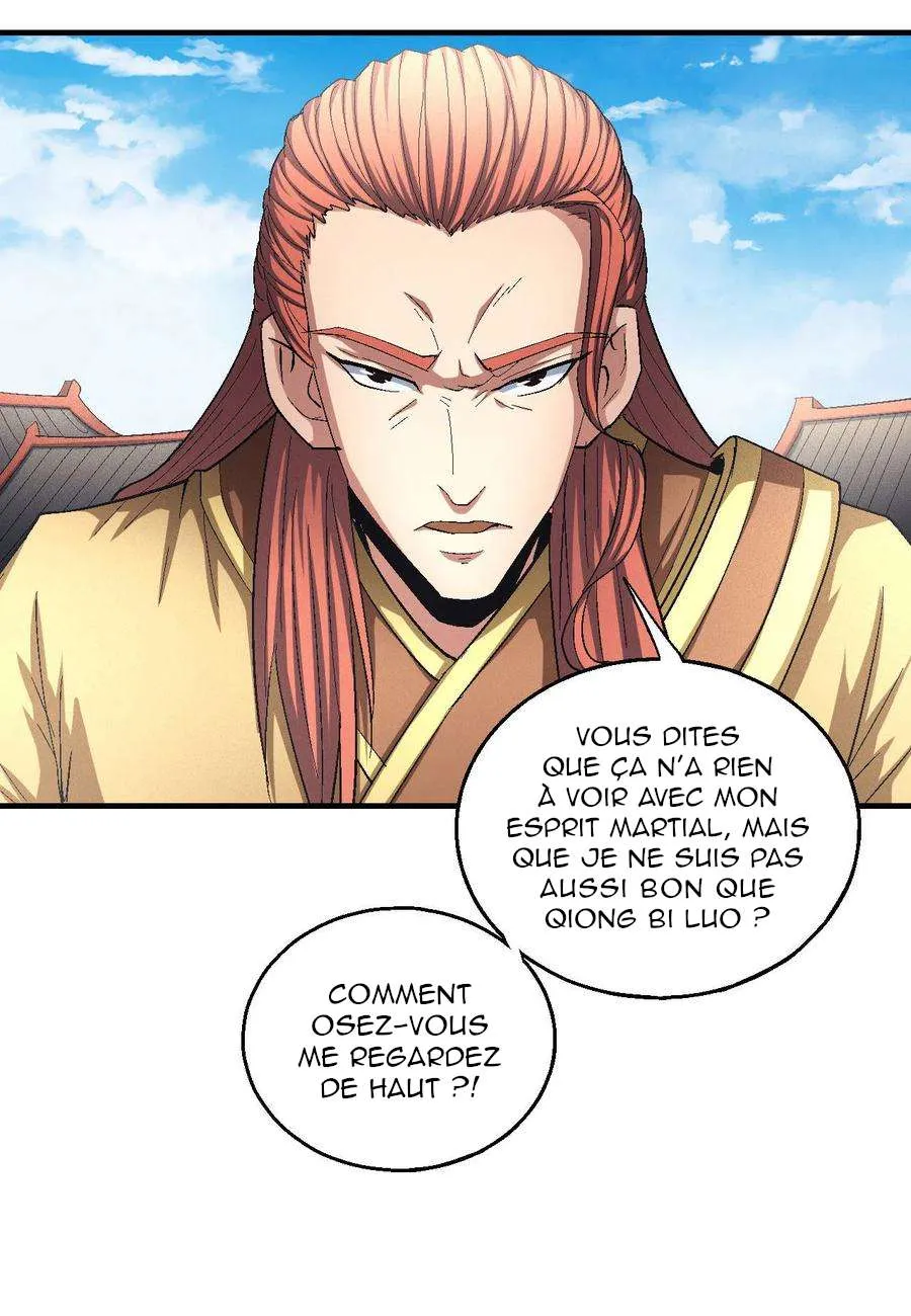 God Of Martial Arts - 140.3 - 67d30d52029e6.webp