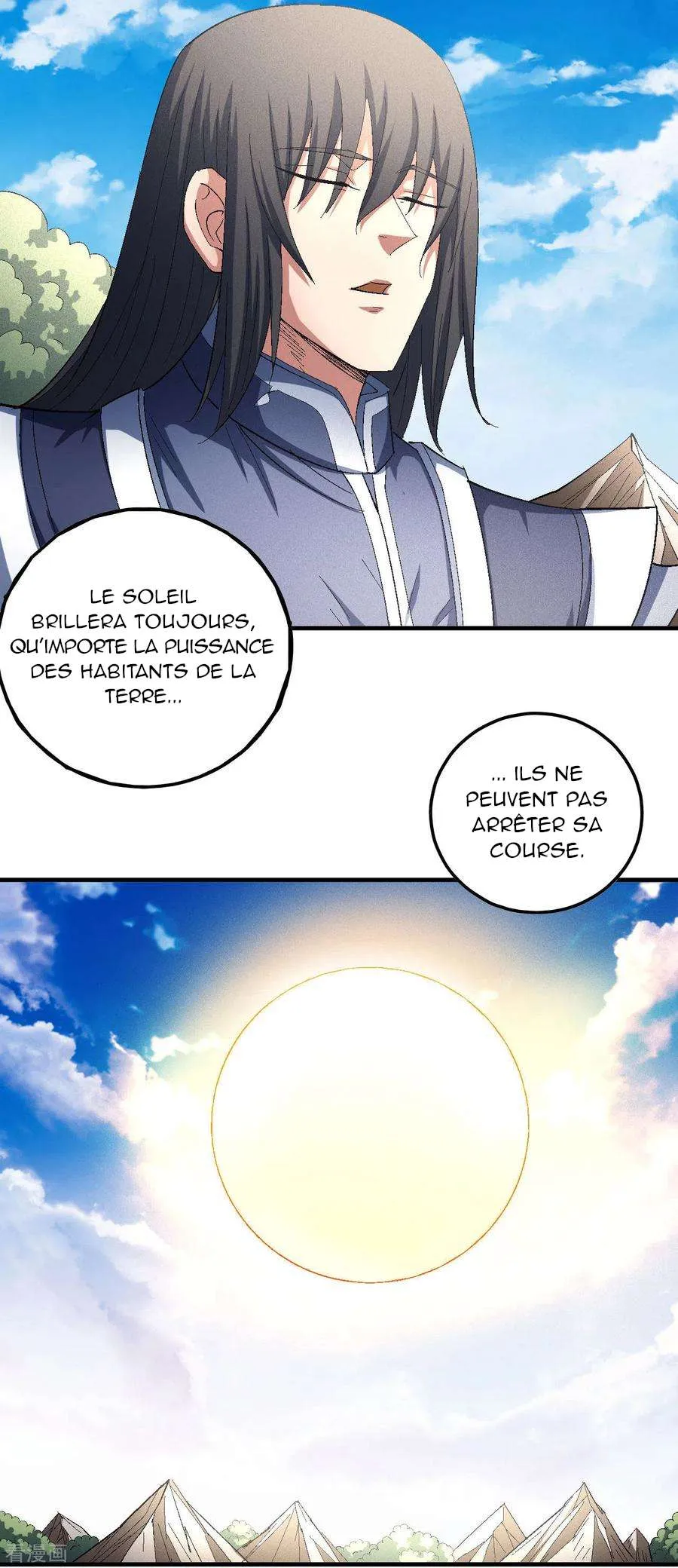 God Of Martial Arts - 141.1 - 67d30d54ad6fe.webp