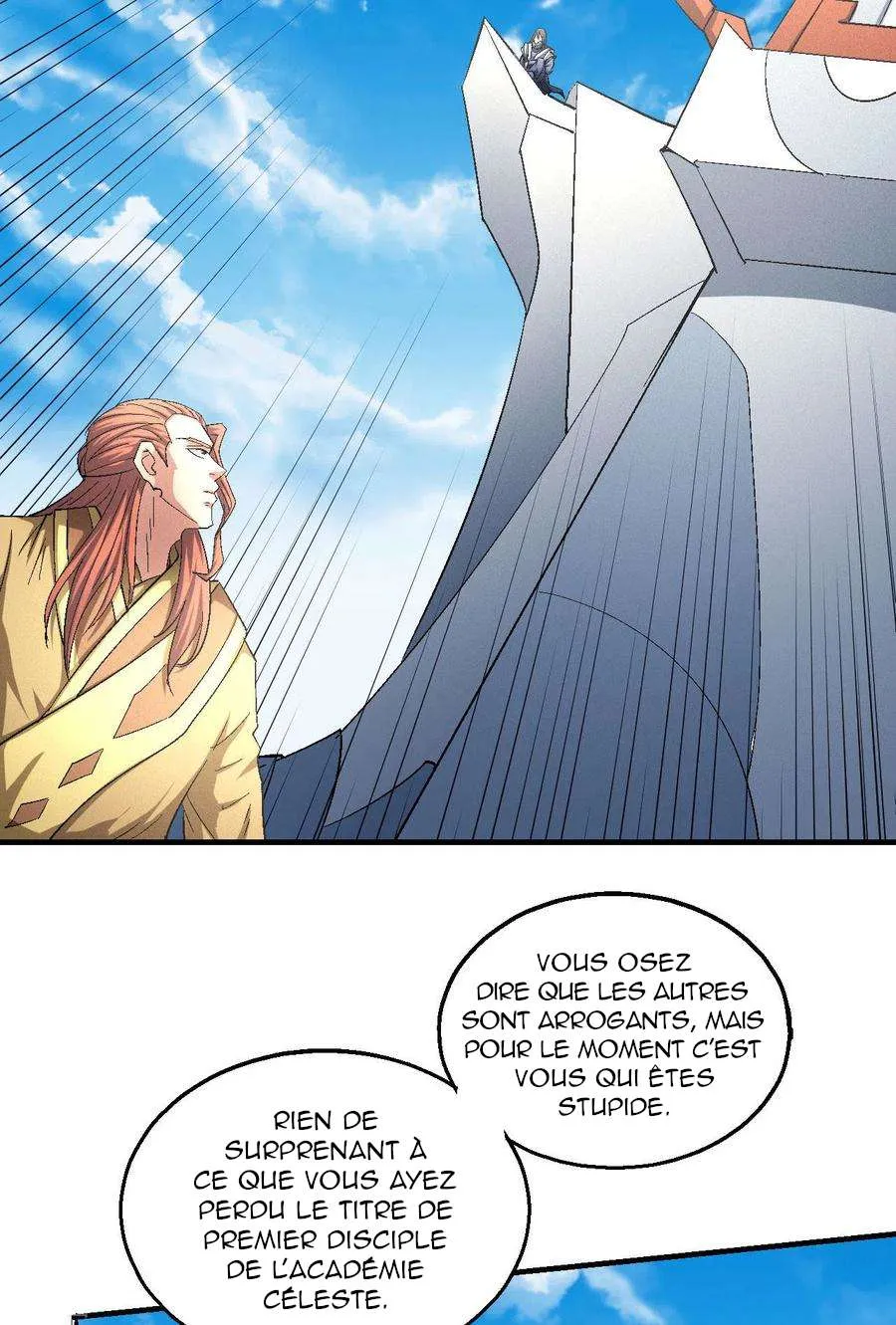 God Of Martial Arts - 141.1 - 67d30d58de453.webp