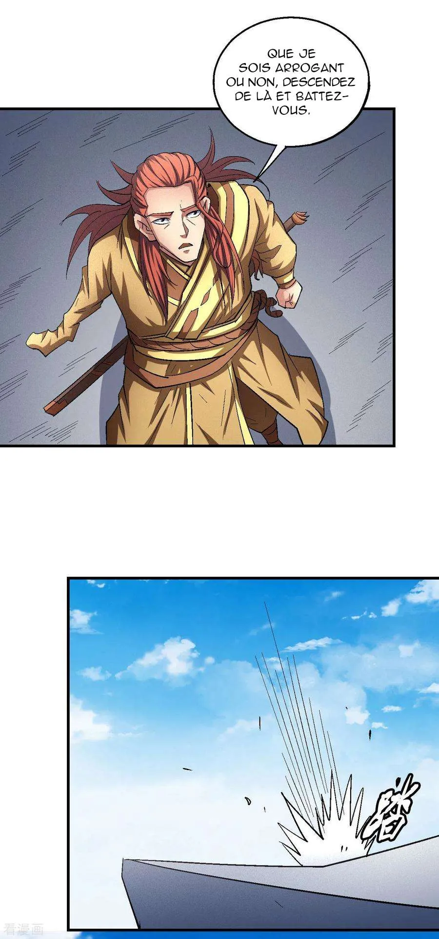 God Of Martial Arts - 141.2 - 67d30d597d10d.webp