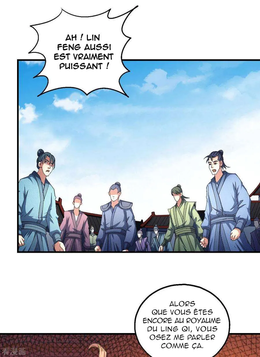 God Of Martial Arts - 141.2 - 67d30d5a16dc4.webp