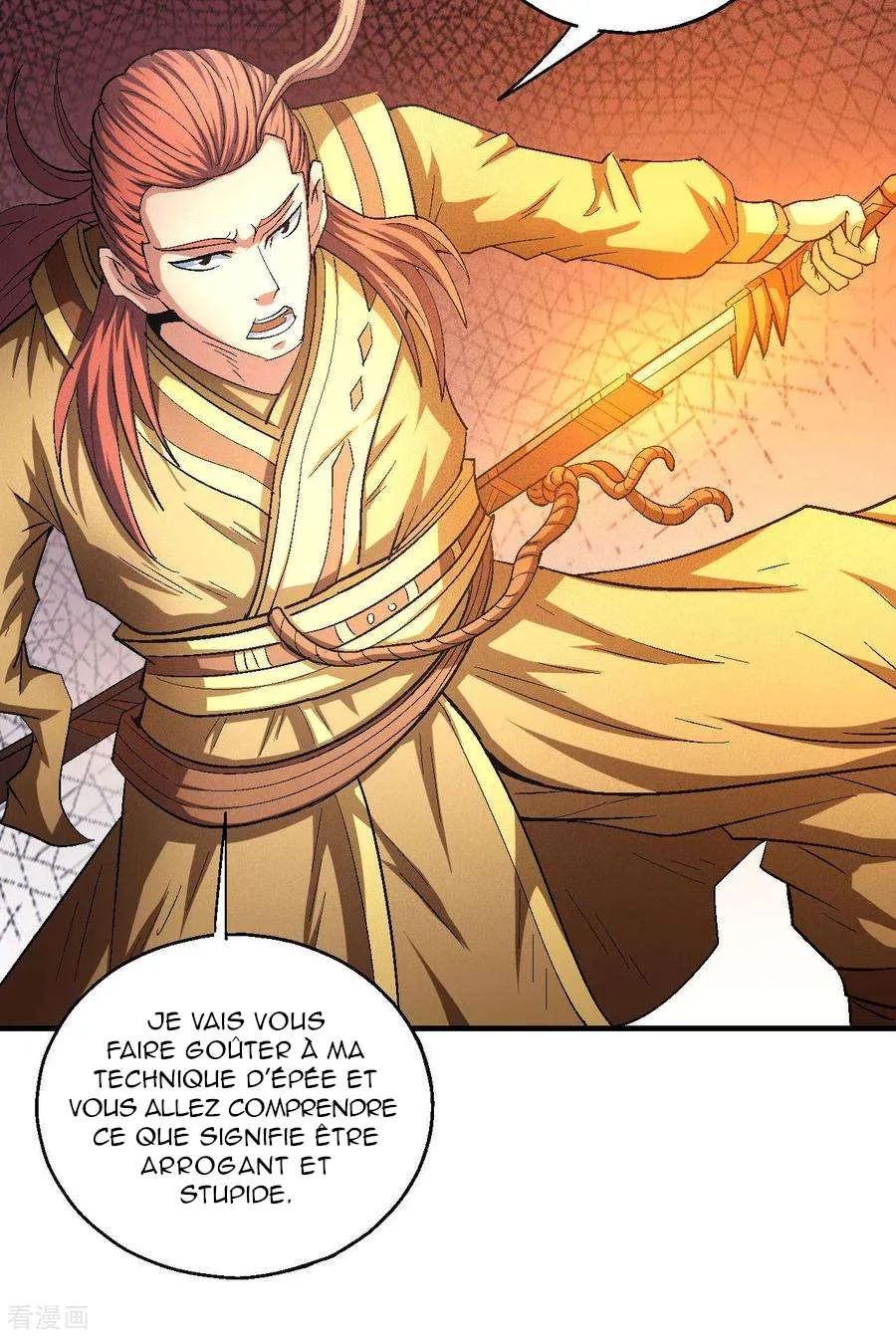 God Of Martial Arts - 141.2 - 67d30d5a49144.webp
