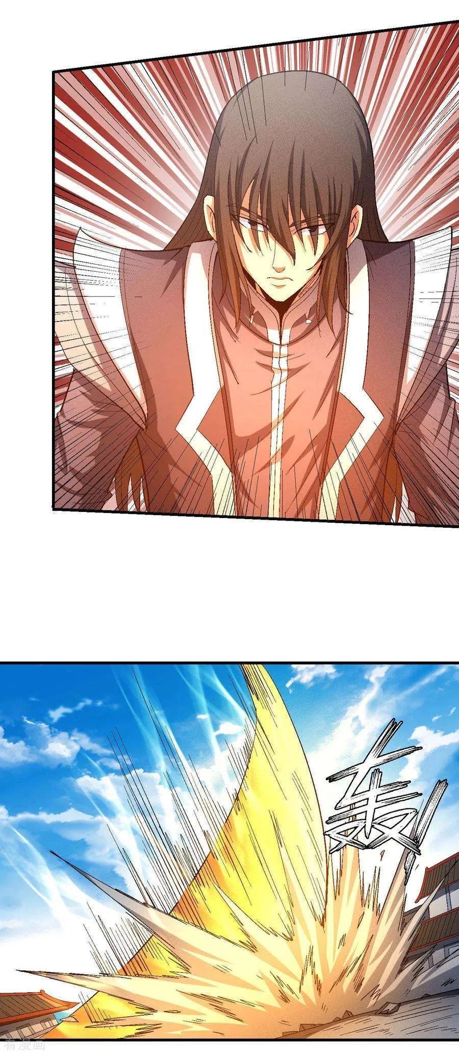 God Of Martial Arts - 141.2 - 67d30d5b42401.webp