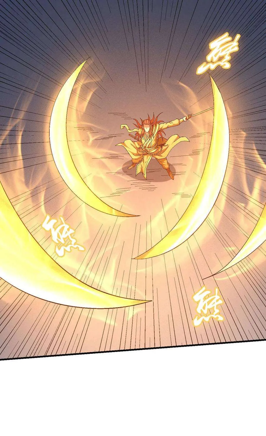 God Of Martial Arts - 141.2 - 67d30d5c91531.webp